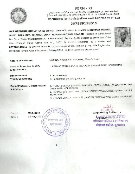 Certificate Tin Number